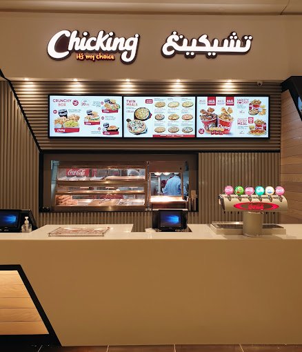 Restaurant interior design in Dubai