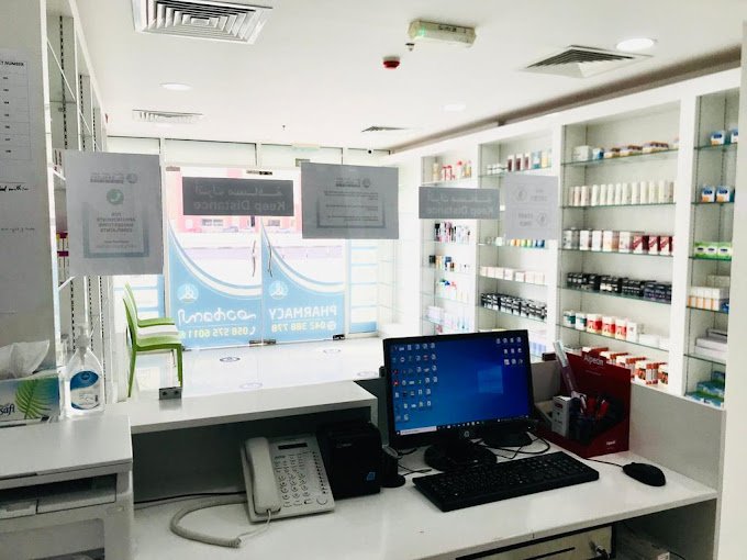PHARAMACY INTERIOR DESIGN DUBAI