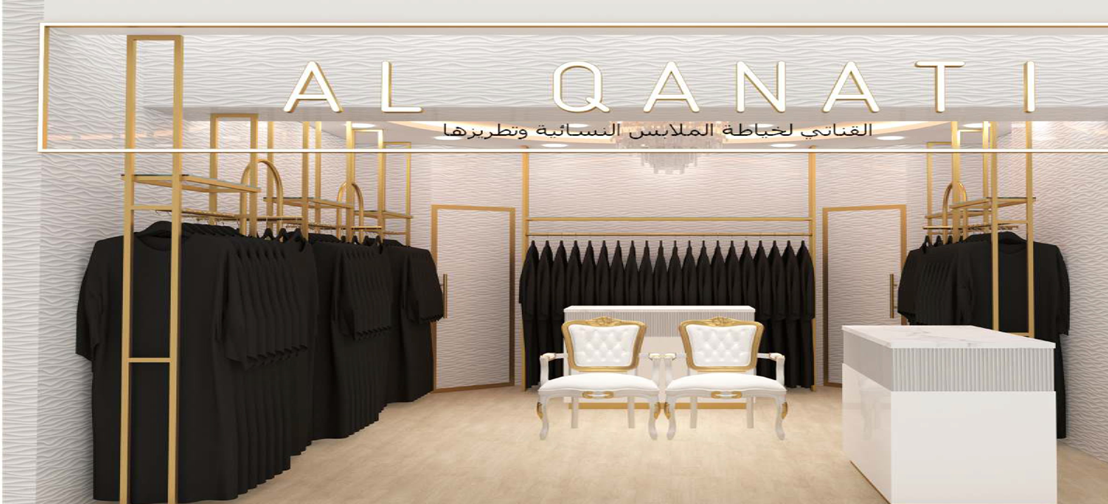 shop interior design dubai